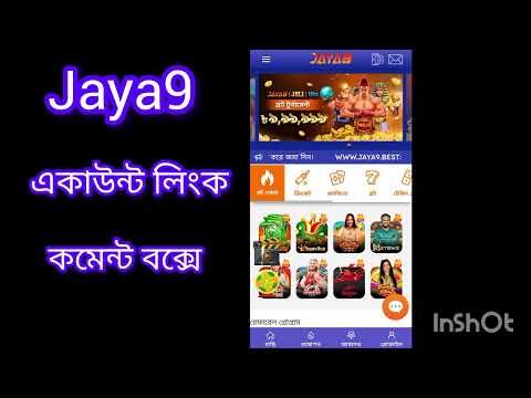 Discover the Thrills of jaya 9 casino 28
