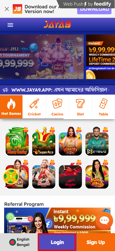Discover the Thrills of jaya 9 casino 28
