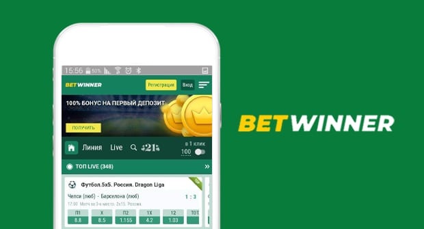 Betwinner — Guide complet pour parieurs et joueurs en ligne