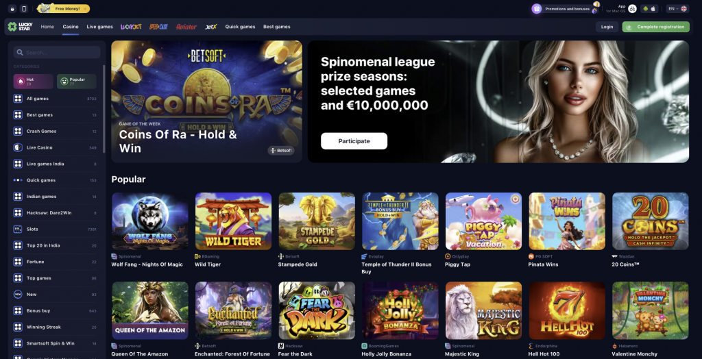 Discover the Excitement of Lucky Star Casino Brazil 34