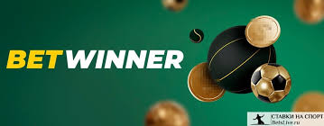 Discover the Exciting World of BetWinner Casino Betting