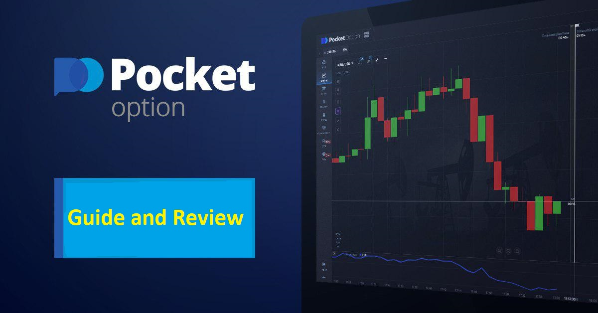 Exploring Indonesia Pocket Option Your Guide to Online Trading Success