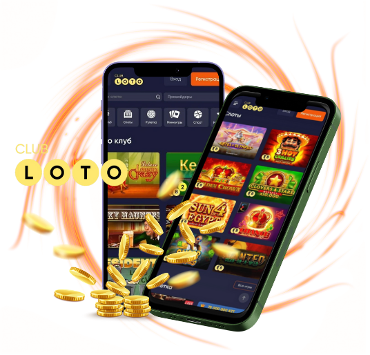 Loto Как Стать Удачливым Участником Лотереи